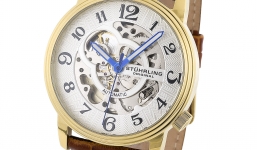 Đăng Quang Watch khai trương showroom 11 tại 98E Phan Đăng Lưu HCM